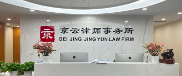 无极-首屏背景图