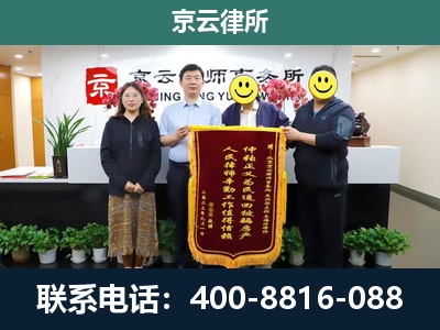 无极-工贸厂房拆迁维权律师
